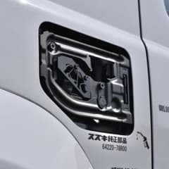 m96627415242_1.jpg?1716709068