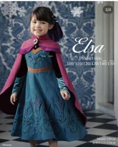 m96841262158_1.jpg?1758761494