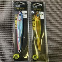 定番カラー値上がり間近！ダイワTGベイト210g2本 赤金ブルピン