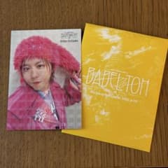 m97006206258_1.jpg?1761452632