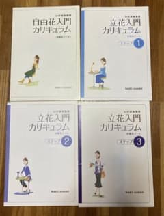 m97092950005_1.jpg?1716245966