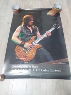B'z 松本孝弘 TMG 倉木麻衣 Gibson ポスター値下○ バラ売○ - メルカリ