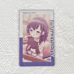 プロセカ 朝比奈まふゆ エピカ vol.5B 特訓前 ミラージュ 幼少期 ①