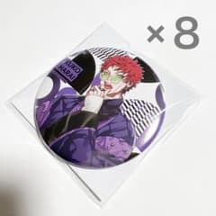 m97791445676_1.jpg?1670481766