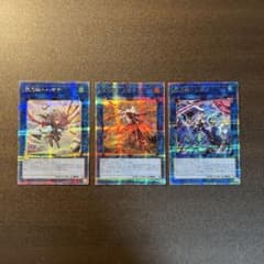 遊戯王 閃刀姫 ハヤテ シズク カガリ 25th 絵違い - メルカリ