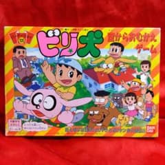 m98187779025_1.jpg?1739274606