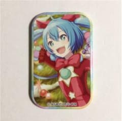 m98205369713_1.jpg?1647772811