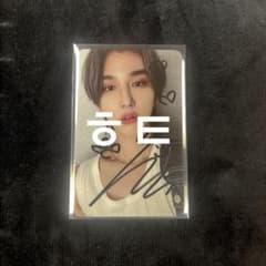 epex ベクスン ヒョヌ トレカ 直筆サイン - メルカリ