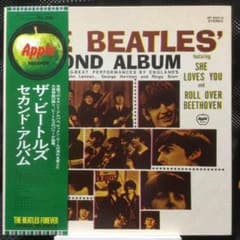 ビートルズ 珍品‼️ セカンド・アルバム 版ずれエラージャケット 帯