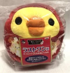 m99145269600_1.jpg?1764978949