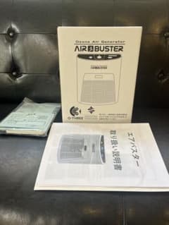 新品未使用】タムラテコ エアバスター TM-11SF オゾン脱臭器 - メルカリ