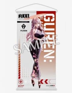 NIKKE ブラックシャドウ 紅蓮 ビッグ タペストリー 受注生産品 - メルカリ