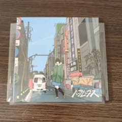 廃盤CD】コントレイルは空に溶けて ハンブレッダーズ - メルカリ
