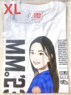 櫻井梨央 マンガート ビームス beamsコラボ モーニング娘。 Tシャツ XL