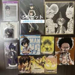 m99785682767_1.jpg?1728898581