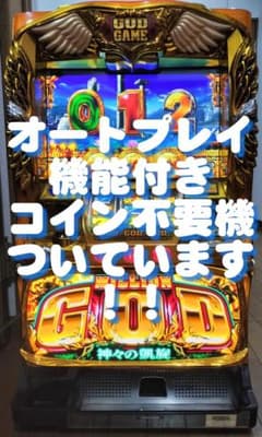 m99800442715_1.jpg?1770030774