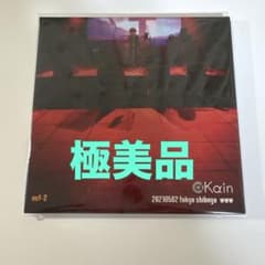 Kαin Kain JILS D≒SIRE 幸也 カイン ジルス デザイア 5 - メルカリ