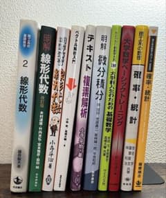 m90012647710_1.jpg?1757635092