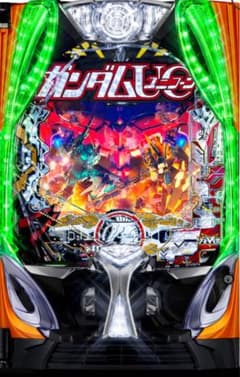 m90103394982_1.jpg?1752506736