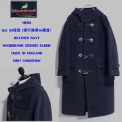 超極上品 ムーアブルック製 カットパイル ダッフルコート ヘザー