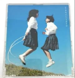 レミオロメン「3月9日」マキシシングル 歌詞カード付・再生良好 国内