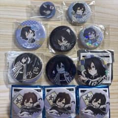 m90338550188_1.jpg?1745849759