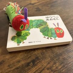 はらぺこあおむし ボードブック ぬいぐるみ付き - メルカリ
