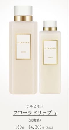 ALBION フローラドリップS 160ml - メルカリ