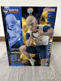 HUNTER×HUNTER 一番くじ フィギュア B賞 ネテロ - メルカリ