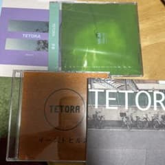 TETORA CDまとめ売り - メルカリ