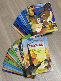 m90531635878_1.jpg?1725169260