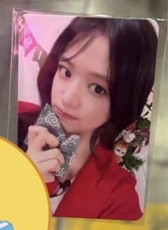 m90572667629_1.jpg?1734664718