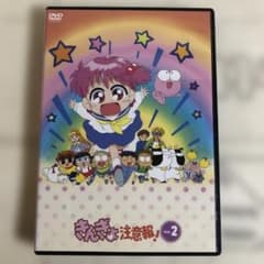 m90827685895_1.jpg?1746526049