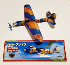 懐かしいソフトグライダー4種セット 世界の戦闘機 新品未使用 - メルカリ