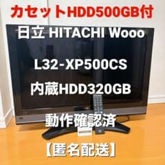 m90902975314_1.jpg?1712119630