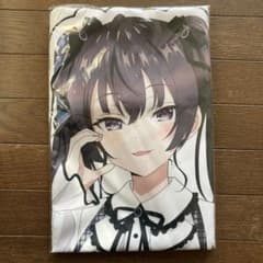 ロシデレ ガーリーファッション くじ 等身大タペストリー 周防有希