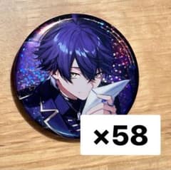 シクフォニ いるま 生誕 2024 缶バッジ 58点 - メルカリ