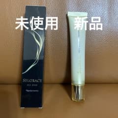 ナリス セルグレース ジェル ベース化粧 化粧下地 30g - メルカリ