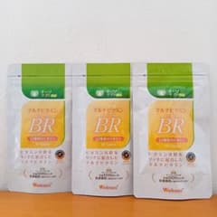 3個セット✴️オーソサプリ マルチビタミンBR90粒 - メルカリ