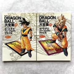 m91809957637_1.jpg?1711611857