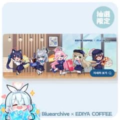 公式〗韓国限定 ブルーアーカイブ コラボ 希少 抽選限定デスクマット