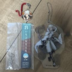刀剣乱舞 ストラップ くじ キーホルダー BIGビニールチャーム - メルカリ