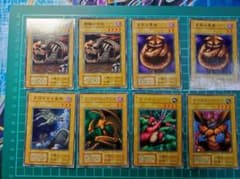 匿名配送】遊戯王 初期ブースター含むまとめ売り③ - メルカリ