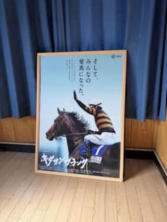 m92154552567_1.jpg?1761094318