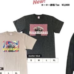 m92127598450_1.jpg?1717689281