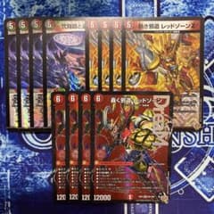 m92134522338_1.jpg?1758186254