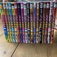 m92654970791_1.jpg?1766990464