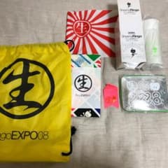 m92689188178_1.jpg?1542529676