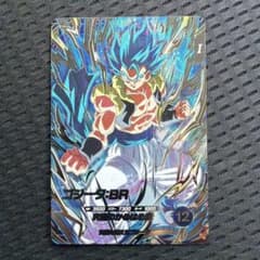 ドラゴンボールスーパーダイバーズ sdv7-sec2 ゴジータ:BR - メルカリ