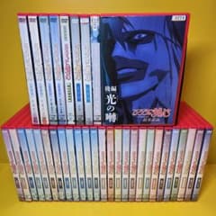 新品ケース交換済み るろうに剣心 シリーズ DVD全35巻セット - メルカリ
